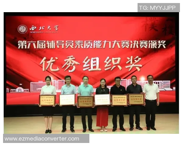 世界街舞大赛点评：广州飞盘队的心理素质表现