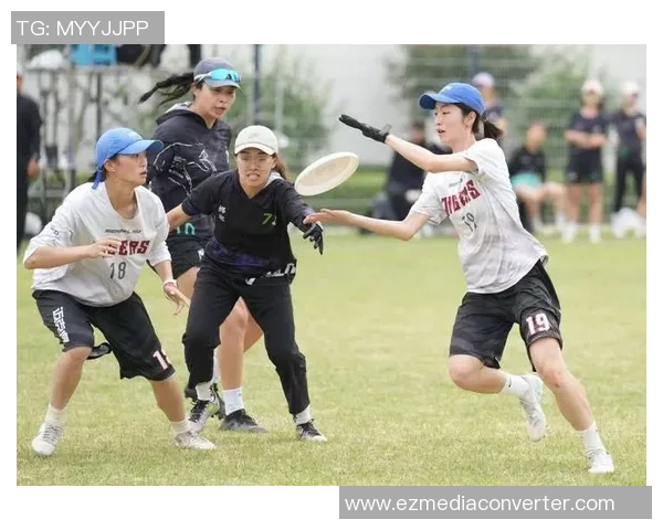 飞盘战术:北京飞盘队的区域防守体系