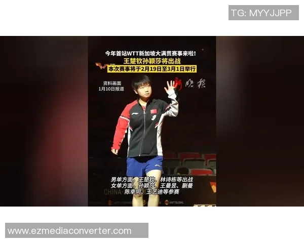 马拉松大满贯特别报道：杭州攀岩队的成长故事